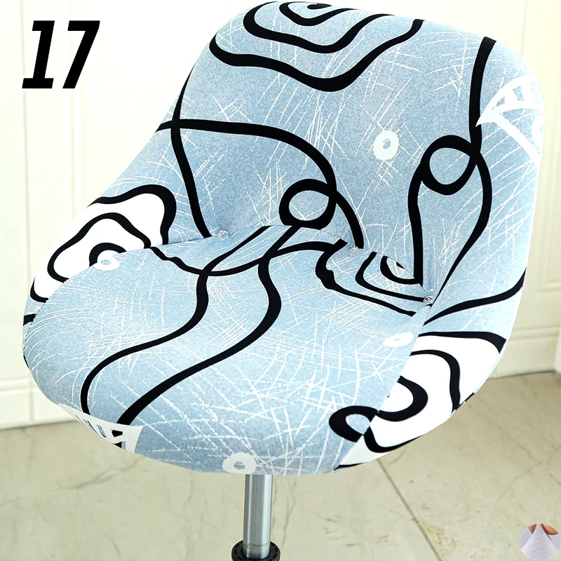 Elastic Universal Arc Chair Cover High Stool Cover Home Decor Seat Cover Rotating Lifting Bench Cashier Bar Hotel Chair Cover