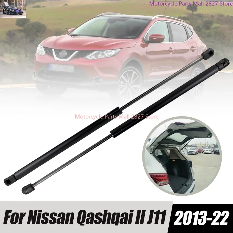 2PCS Rrear Trunk Shock Lift Tailgate Gas Spring Strut For Nissan Qashqai II J11 2013 2014 2015-2022 OEM#:90450-4EA0A,90450-4EA1A