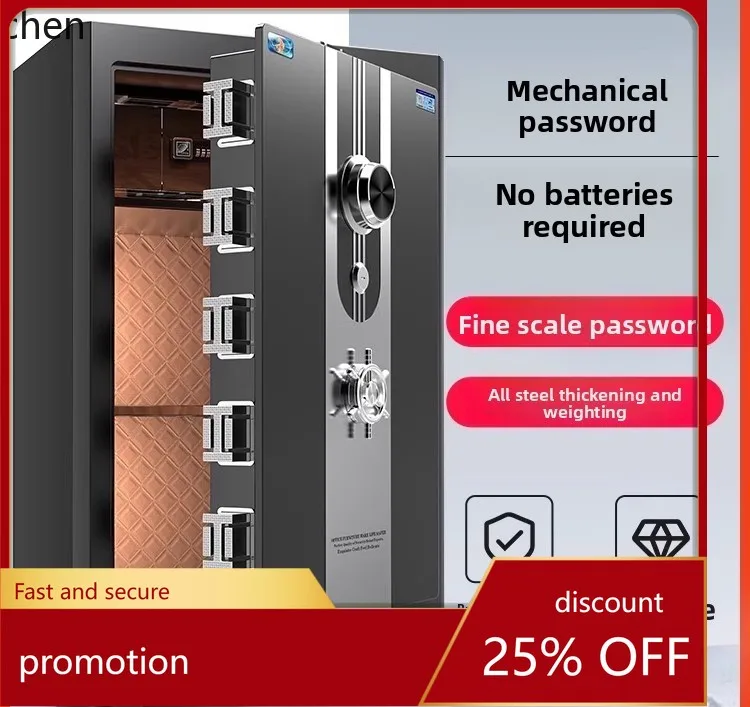 HXL Safe Box Household Small Anti-theft Safe Box Office All-steel Mechanical Password Lock