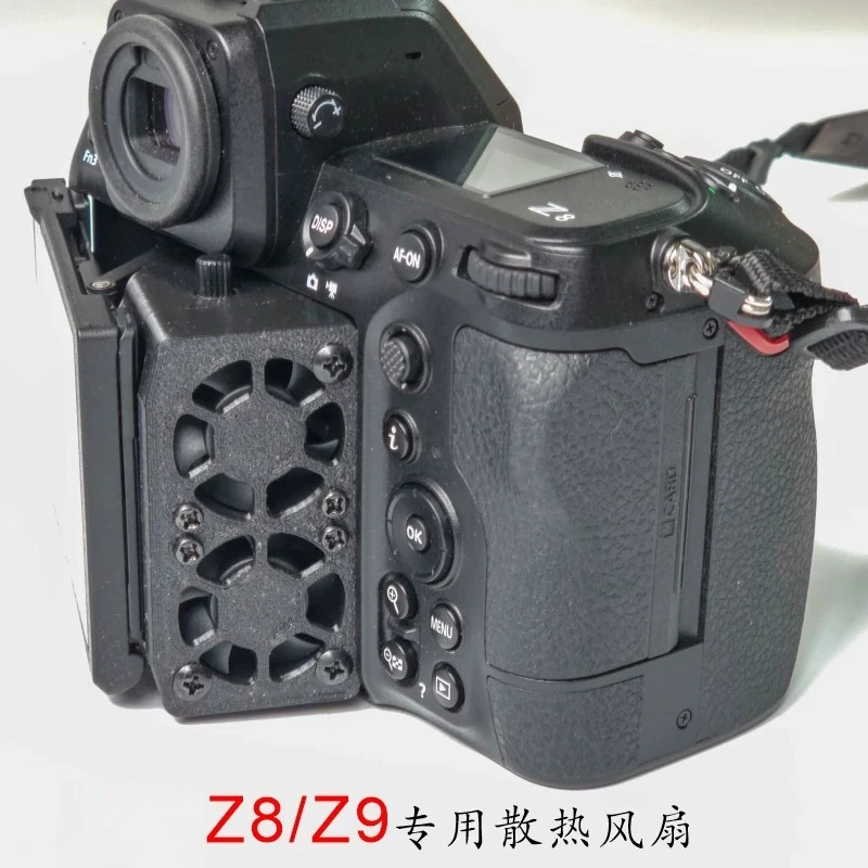camera-cooling-fan-radiatorheat‑dissipation-accessory-for-z8-z9-live-shooting