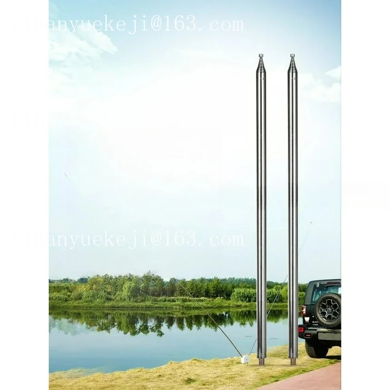 Radio shortwave antenna, stainless steel 5.2 meters tie rod antenna M10 interface, tie rod antenna