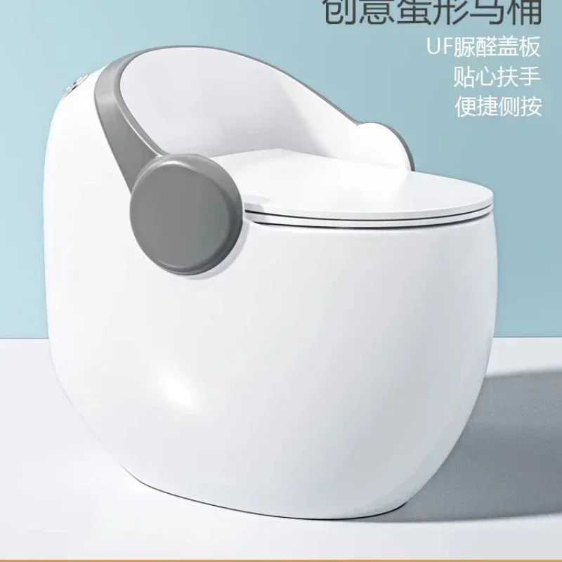 Versatile For Household Egg-shaped Concept Toilet Black Small Siphon Ceramic Odor-resistant Gray Personality Creative Toilet