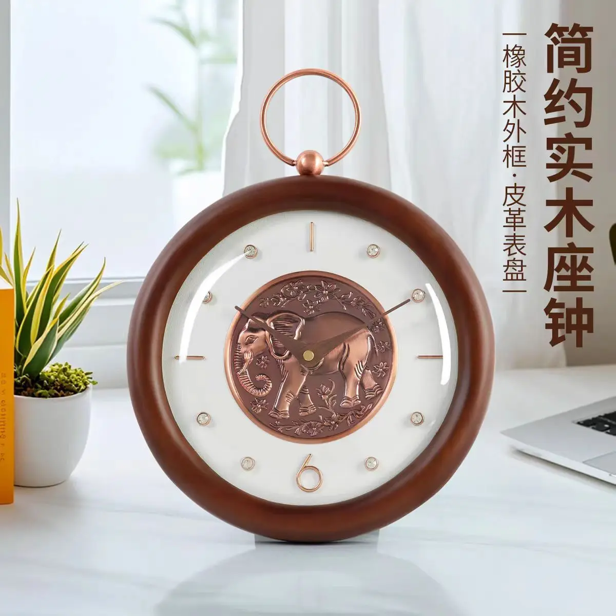 Solid wood light  desk clock simple home living room bedroom decoration clock  clock atmospheric wall-mounted quartz