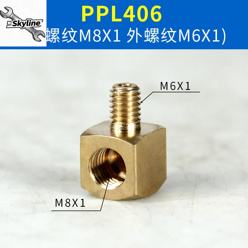 Plane right-angle bend 408 410 oil circuit elbow machine tool lubrication pump machine tool pipe fittings hydraulic accessories