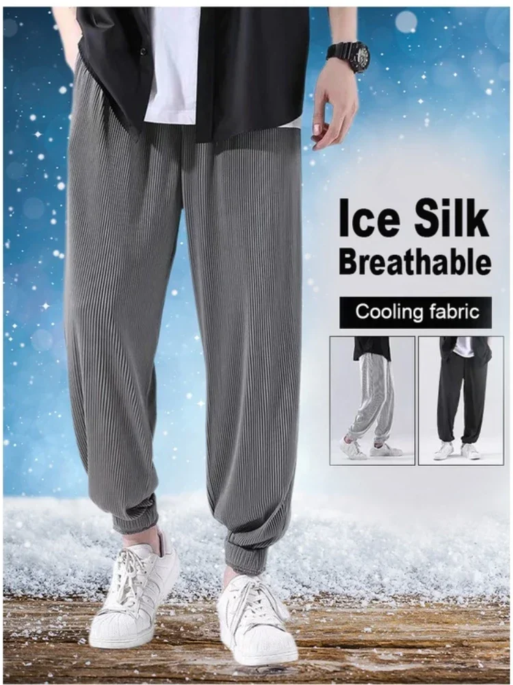 Summer Ice Silk Loose Pants for Men Wide Leg Casual Pants Premium Quality Loose Drape Pants