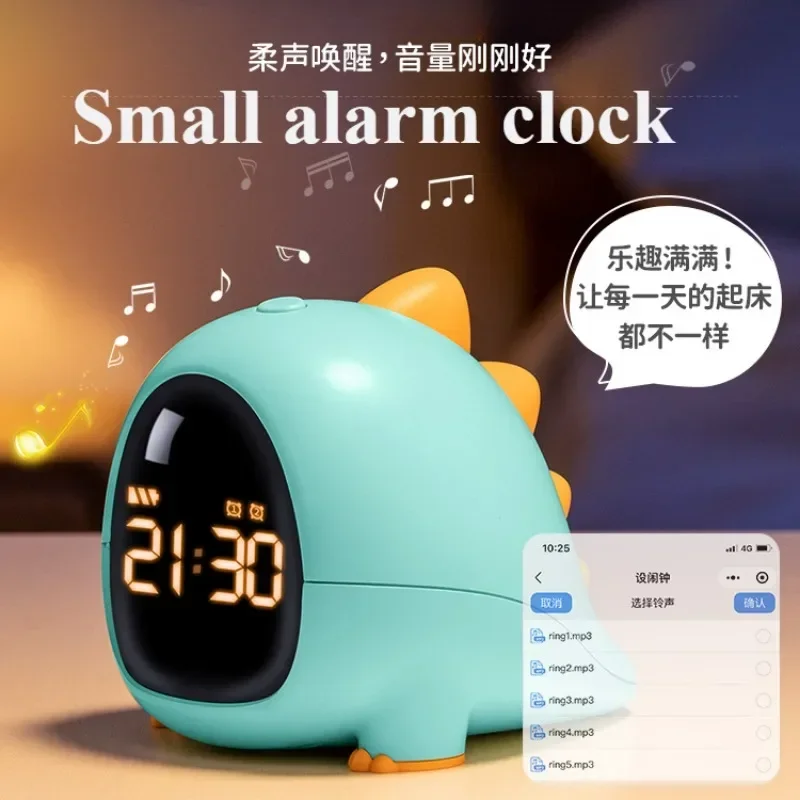 

1-Small alarm clock for students Wake up artifact for children and boys Smart electronic clock Alarm timer