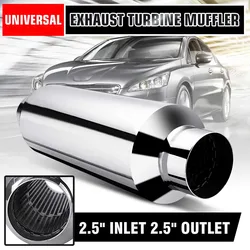 63mm Universal 2.5