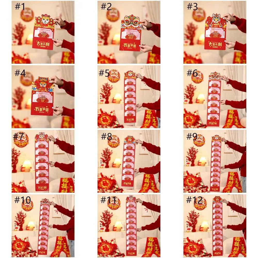 Estilo chinês cobra ano dobrado envelope vermelho 2/6/10 slots papel sorte dinheiro bolsos hongbao tradicional ano novo envelope vermelho