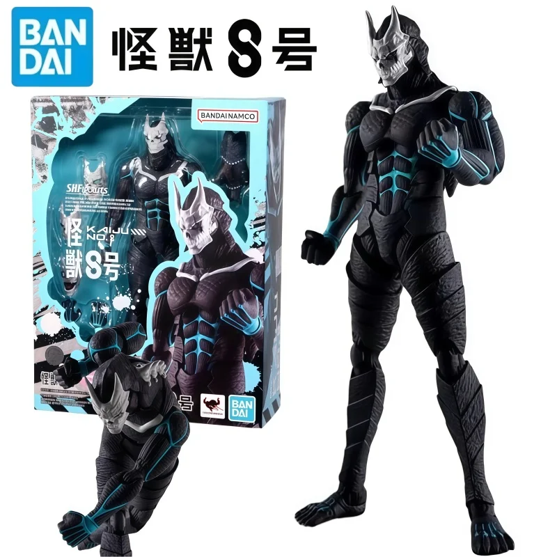 

В наличии, оригинальная упаковка Bandai SHF Kaiju No. Коллекционная фигурка-модель 8 Monster Language Anime: готовый подарок для хобби и коллекционирования