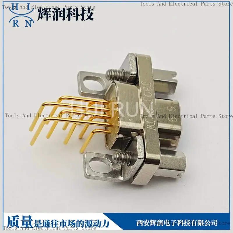 J30J-9TJL J30J-9ZKP J30J-9ZKW-J J30J-9 Pin Rectangular Connector Plug