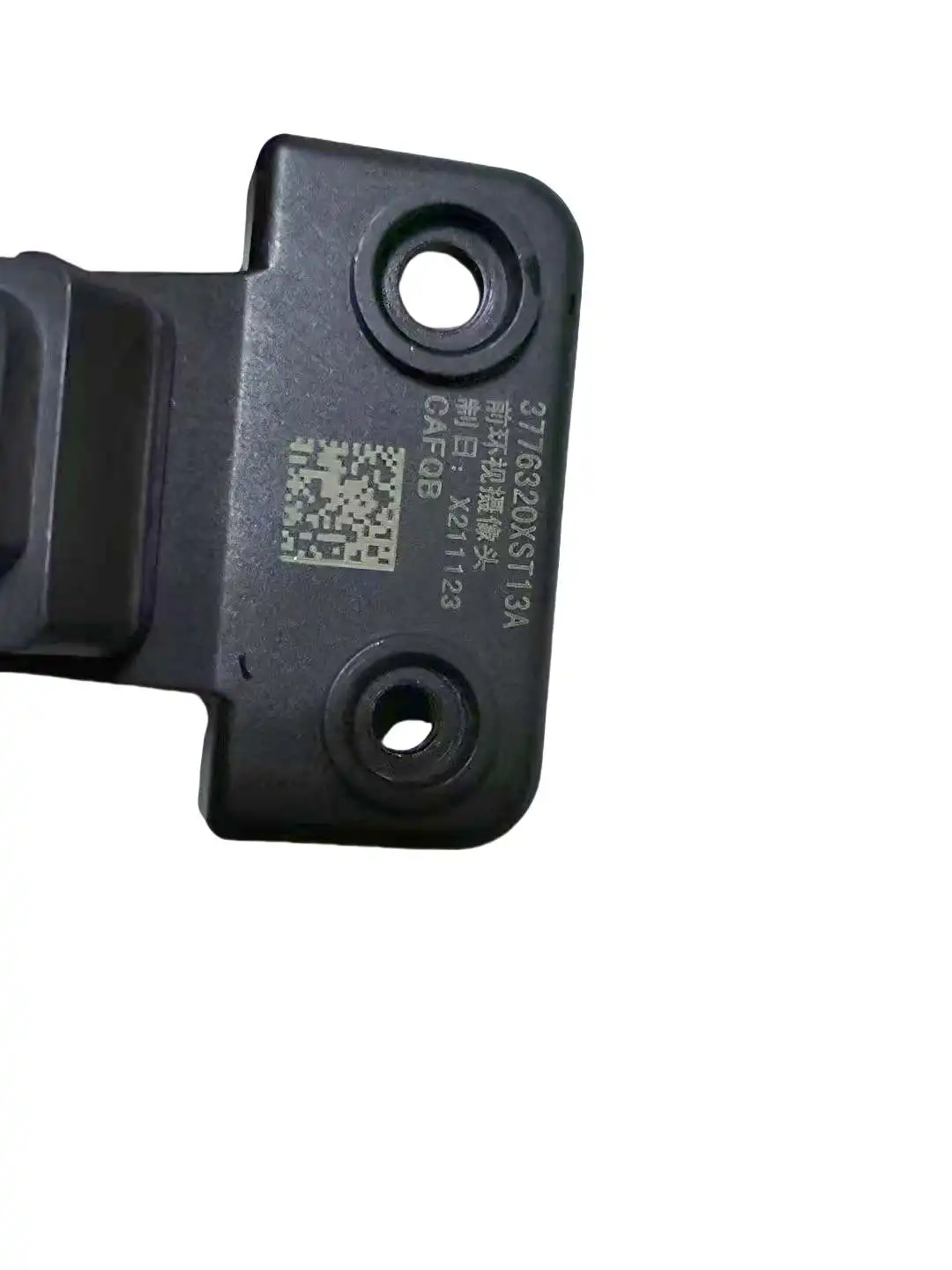 original 3776320XST13A Front Center Grid Camera Front Surround View Camera re Suitable for Great Wall Haval Jolion