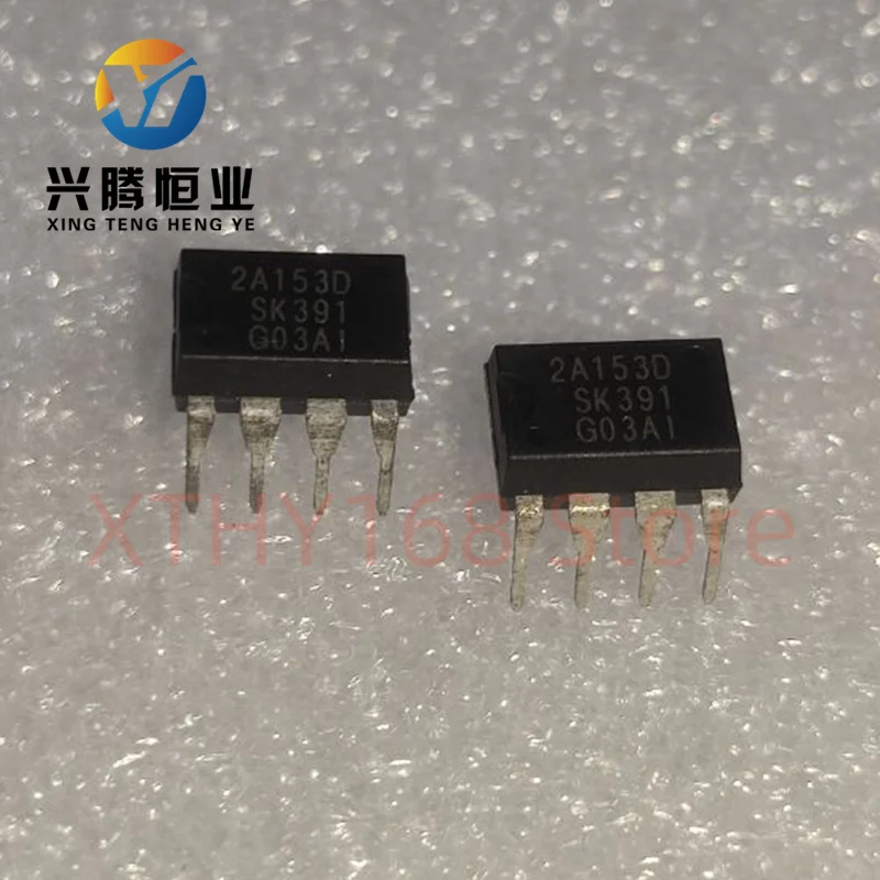 5pcs  -10PCS STR2A153D 2A153D 2A153 DIP-8 In Stock NEW Original