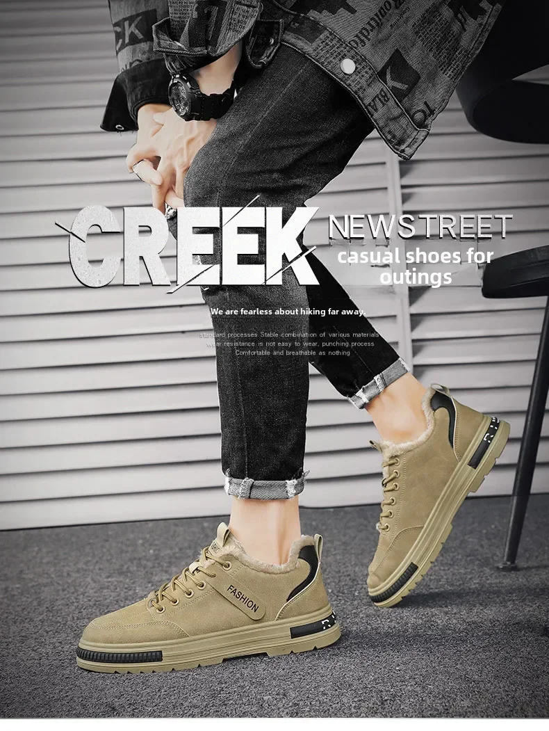 أحذية رجالية دافئة مبطنة بالصوف كاجوال نمط ملابس العمل أحذية رياضية مضادة للانزلاق النسخة الكورية للرجال متينة مبطنة بالصوف الشتوي #5