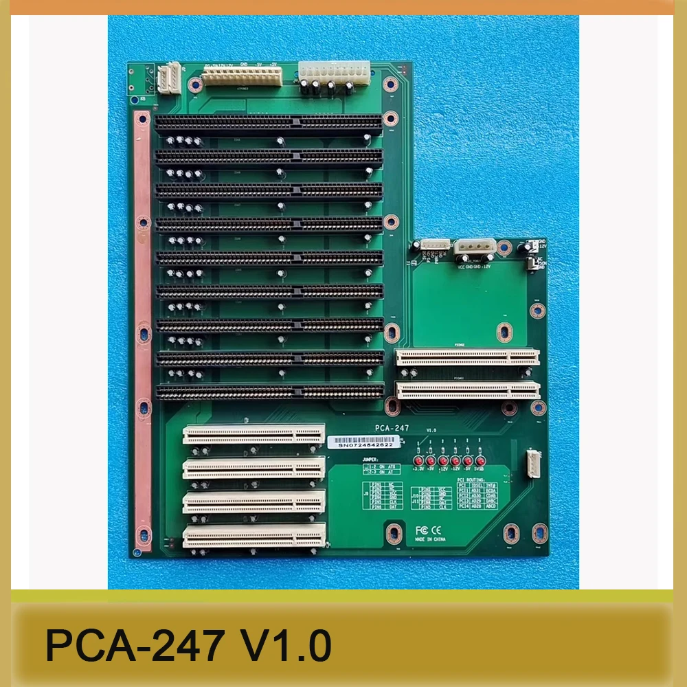 Industrial Computer…