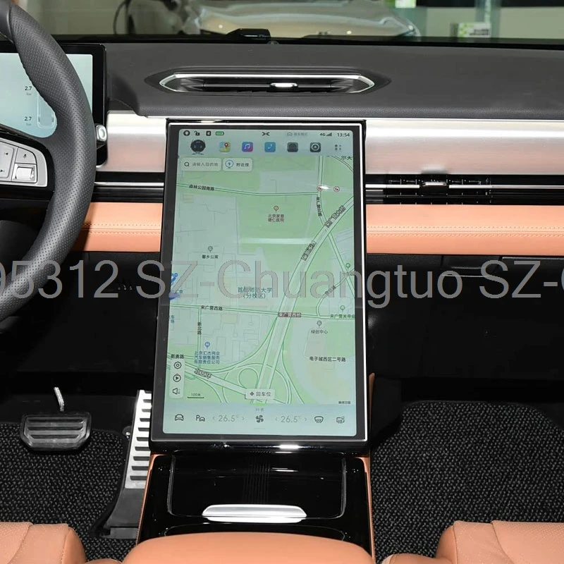 

Защитная пленка из закаленного стекла для автомобиля Xpeng P5 2021-2024, 15,6-дюймовая автомобильная надуктовая GPS-навигационная пленка против царапин