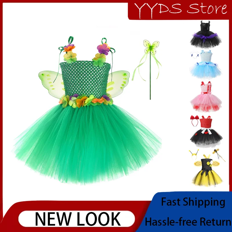 

Halloween Cosplay Little Bee Princess Dress Flower Fairy Wings Princess Dress Elf Fairy Puffy Princess Dress