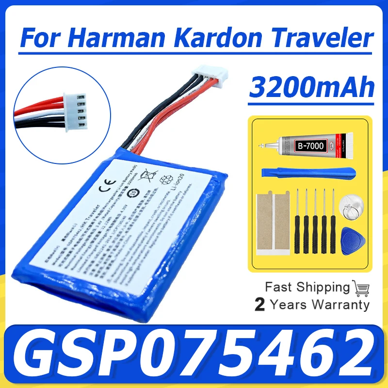 3.8V 3200mAh GSP075462 Replacement Battery For Harman Kardon Traveler Bluetooth Wireless Speaker Batteries