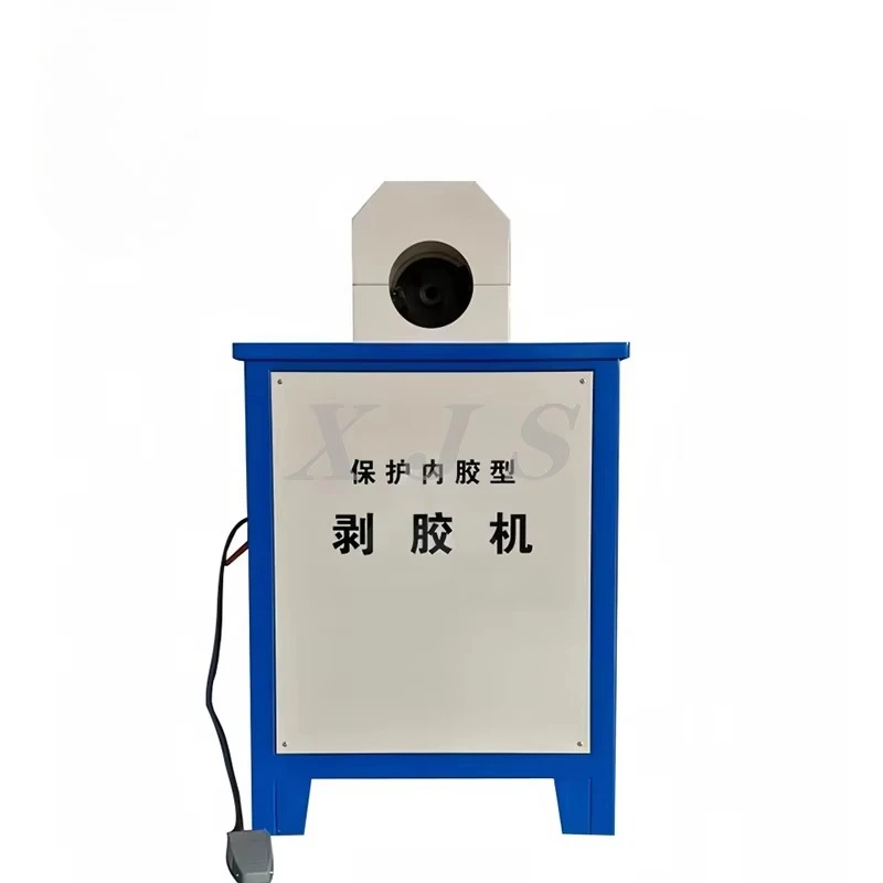 High Efficiency Exterior Wall Edging Machine Scrap Container Hose Edging Machine