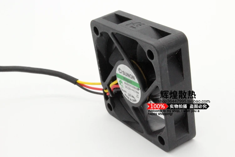 brand new SUNON 5015 12V 5CM 0.78W 3PIN silence ME50151V3-0000-G99 cooling fan 2