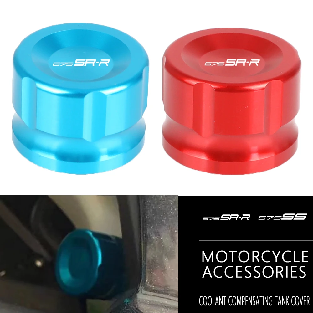 

675 SR-R SS Motorcycle Radiator Antifreeze Coolant Cap Water Tank Cap Decorative Cover FOR CFMOTO 675SR-R 675SS 2024 2025 2026
