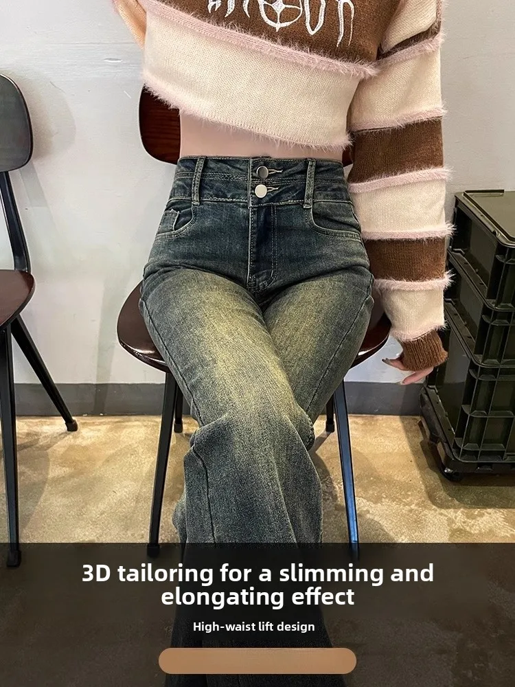High Waist Bell Bottom Jeans Women's Cement Grey Fleece Lined Retro Slimming Micro Flared Denim Pants Casual Style Cotton Str...