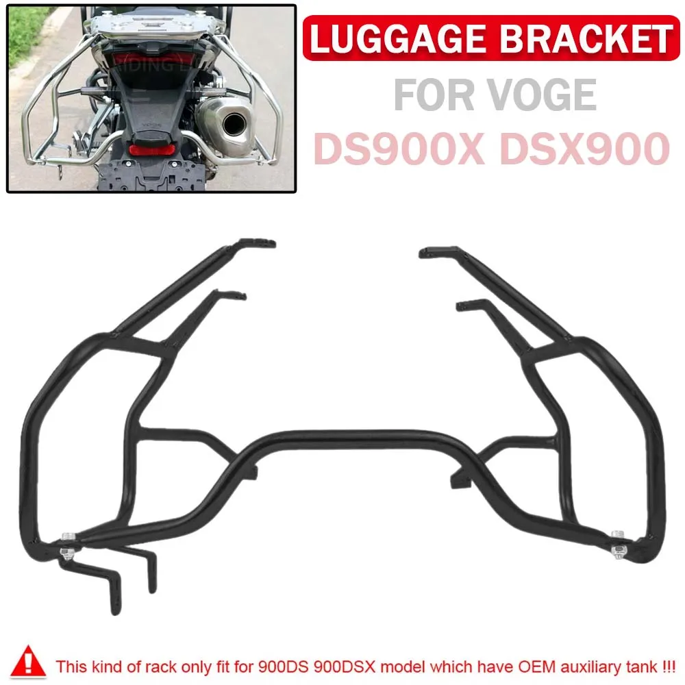 For VOGE DS 900X 900DSX DSX900 DS900X Luggage Racks Panniers Stainless Steel Frame Top Case Holder Saddlebags Side Box Bracket