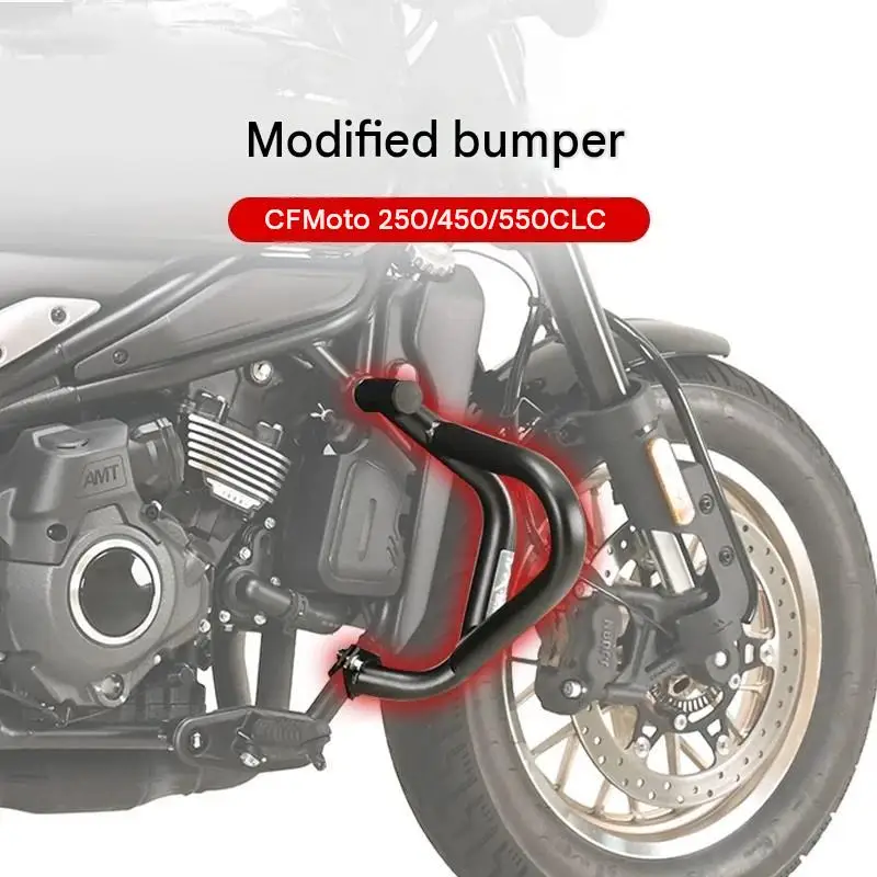 For CFMOTO 250/450/550CLC Engine Protection Bumper Independent Layered Protective Structure Body Isolation Direct Collision
