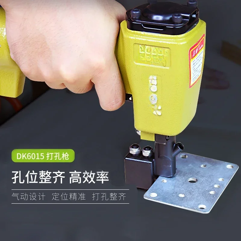 MT-DK6015 Iron Gun Gun Riveting Color Steel Sheet, Metal Sheet Piercing