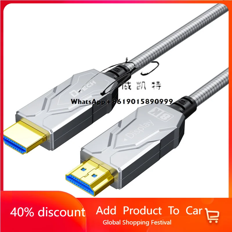 Armored Hdmi Fiber …