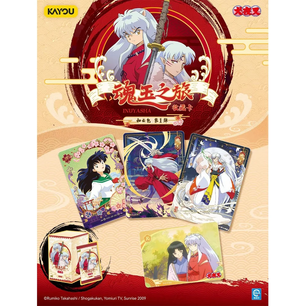 

New Kayou Inuyasha Card Box Wave1 Anime Merchandise Collection Cards Kagome Kikyo Miroku Sango Naraku Kids Toy Birth Gifts