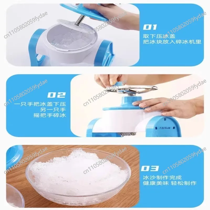 Manual Shaved Ice Machine, Hand-Cranked Ice Shaver for Ice Cream Stalls - No Electricity Required