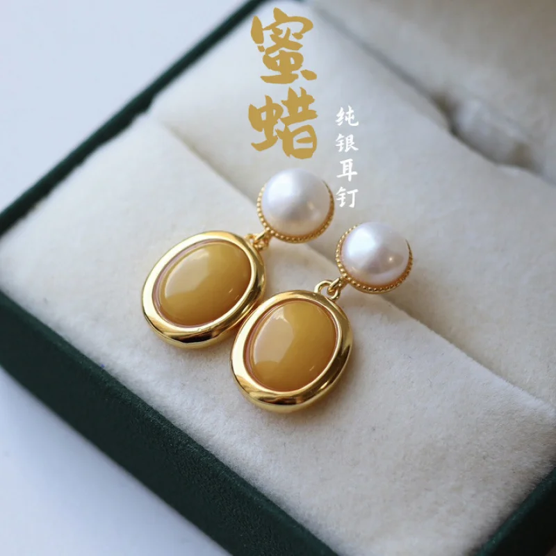 Natural Old Earrings With Studs, Amber Jewelry, Pearl Long Style 925 Sterling Silver