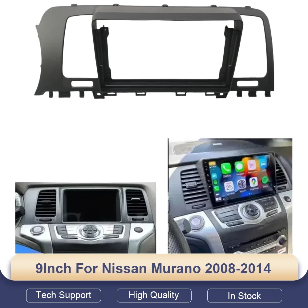 

9 Inch Adapter Canbus Box Decode Android Dash Fitting Panel Kitr Car Radio DVD Player Fascias Frame For Nissan Murano 2008-2014