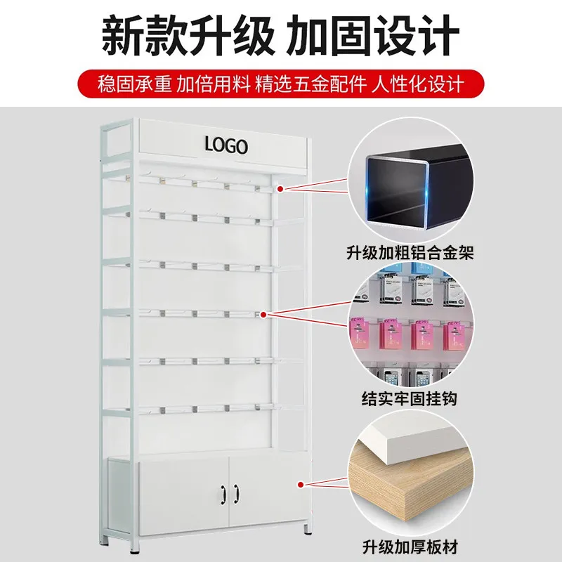 Mobile phone accessories display rack with hook Multi-layer shelf Supermarket product shelf Display cabinet Boutique jewelry rac