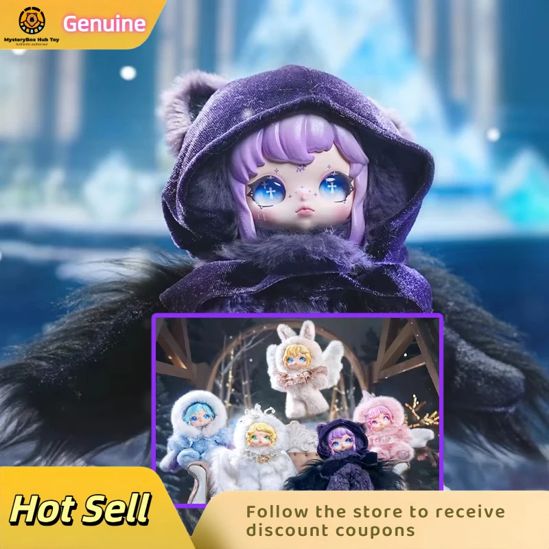 

Genuine DUMIA Aria 'Whisper of Snow Traces' Series Vinyl Blind Box Cute Trendy Doll Genuine Collectible Ornament Toy for Girls