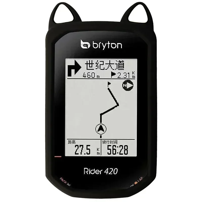 Bike Computer Silicone Case & Screen Protector Cover For Bryton Rider 420 R420 R320 GPS Quality Ca-ears Model