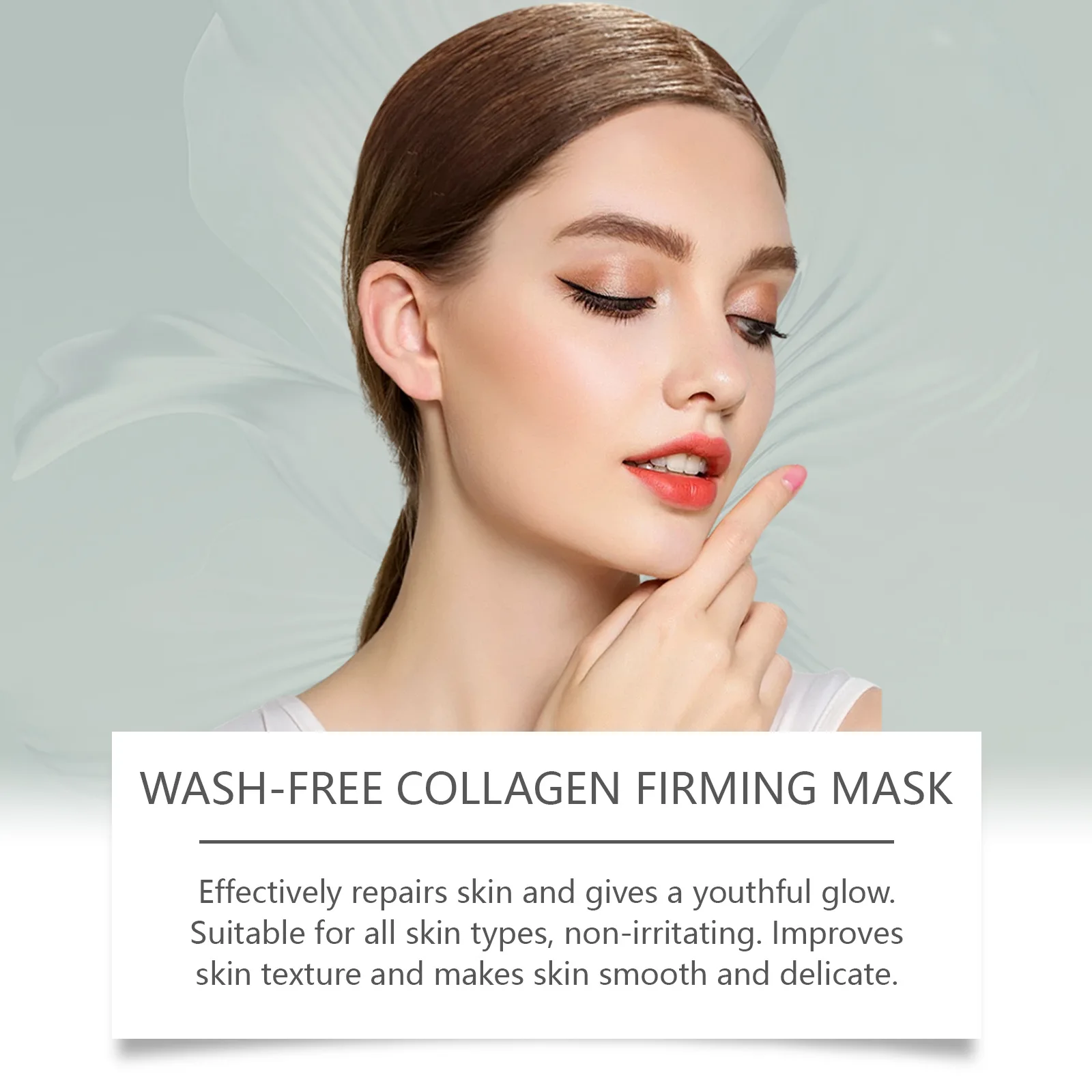EELHOE Collagen Firming Face Mask 4