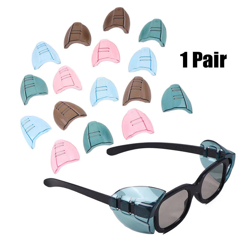 1 par de gafas de seguridad protectores laterales TPU Protector Flexible gafas con solapa protección segura cubierta lateral 12/17mm se adapta a todos los tamaños