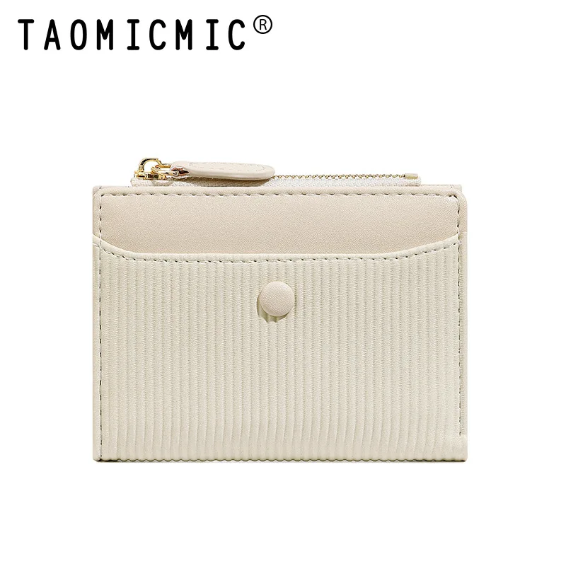 New women's short Pu wallet ins style slim foldable multi-card slot coin purse minimalist money clutch