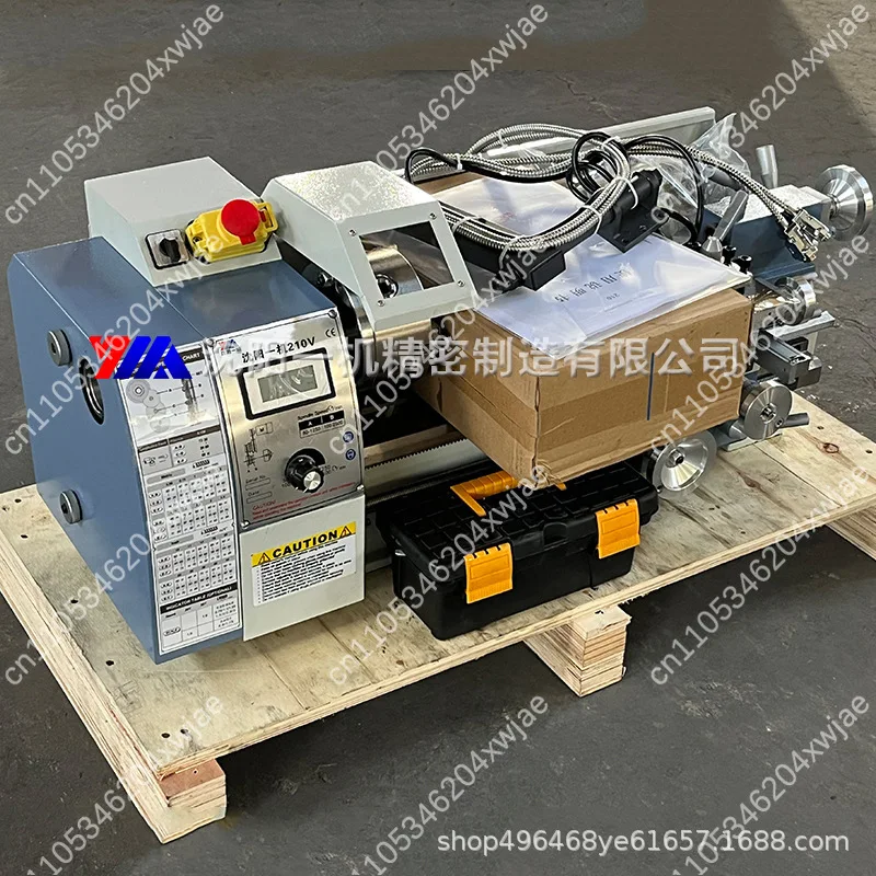 Machine tool 210V small lathe desktop small ordinary lathe, household multi-function 210 lathe