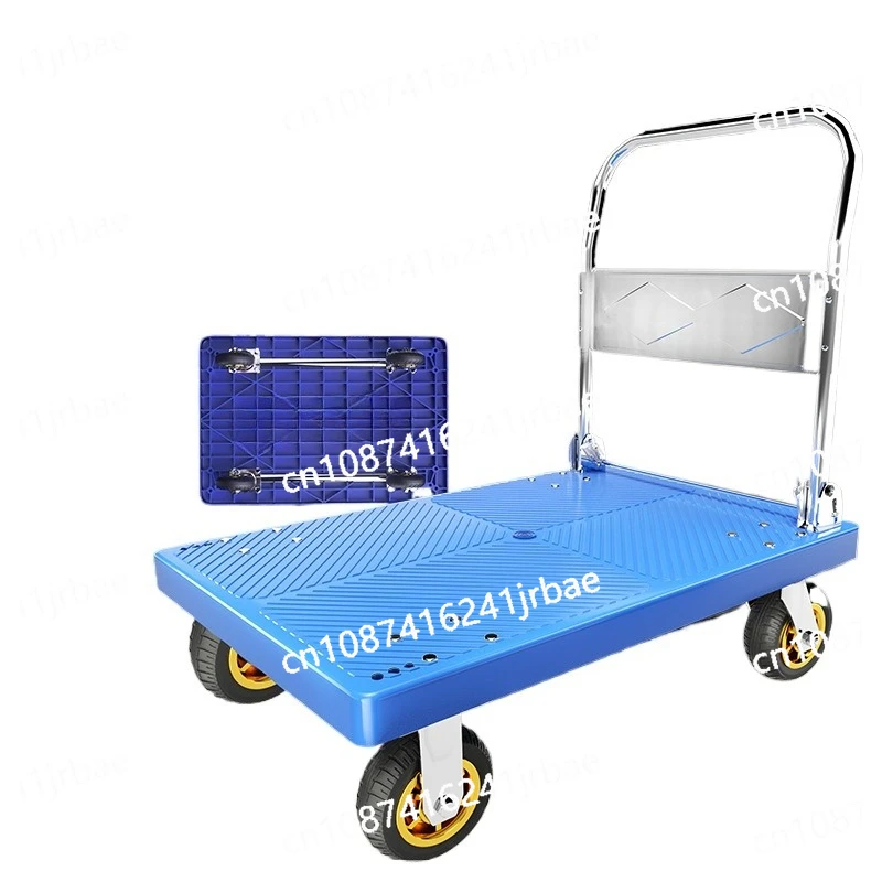 

Household folding, pulling and handling, flat panel hand push trailer, portable courier, silent board car