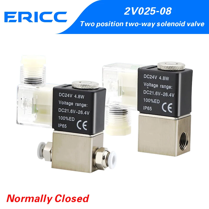 

2V025-08 Normally Closed 12V 24V 110V 220V 380V 1/4" BSP 2 Way 2 Position Air Solenoid Valve 2V025-08 Pneumatic Control Valve