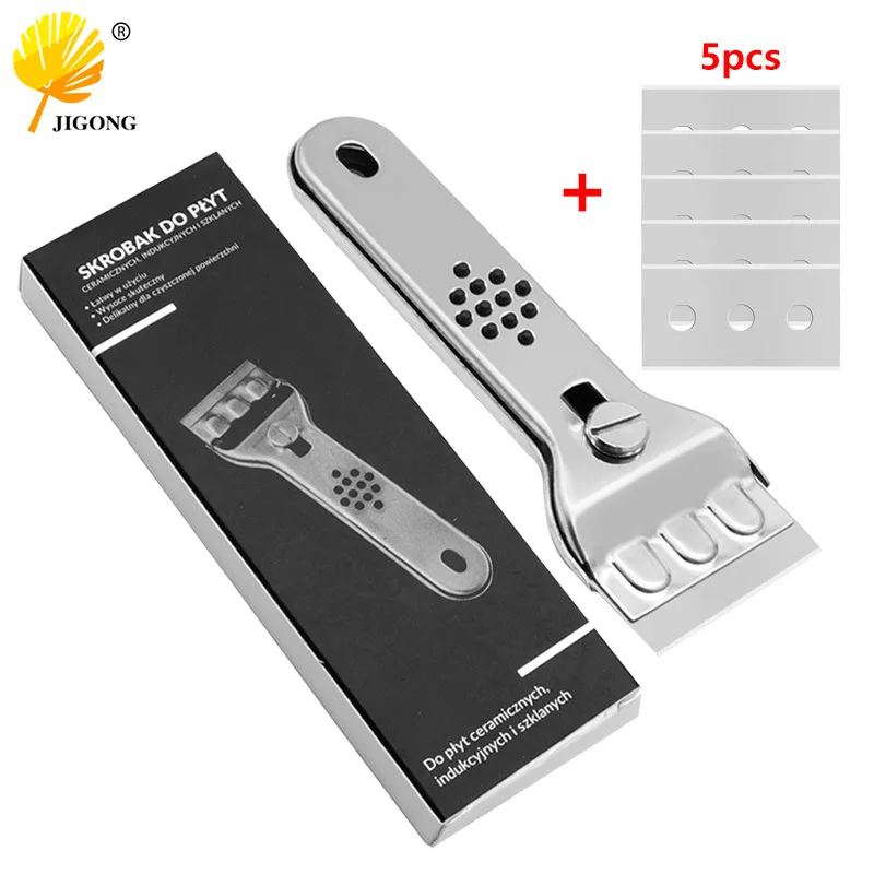 Stainless steel cleaning spatula, kitchen wall floor tile scraping knife, portable degumming and degumming cleaning tool