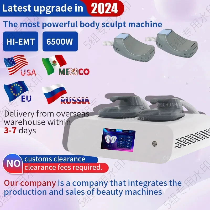 Hi-emt Profession Emszero Electromagnetic Stimulation Machine 15 Tesla Portable Ems Body Sculpting Machine Mini SPA Equipment