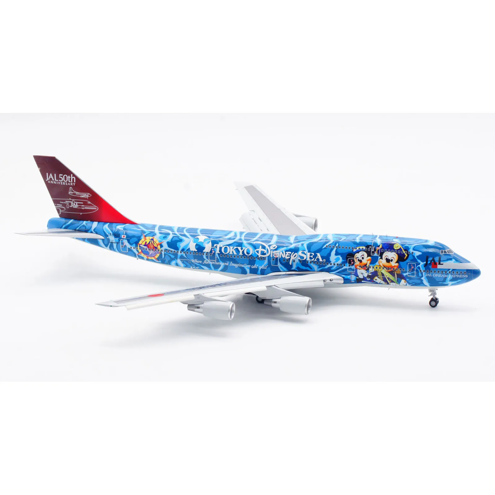 BBOX2531A Alloy Collectible Plane Gift JC Wings 1:200 Japan Airlines Boeing B747-400D Diecast Aircraft Model JA8905 Flaps Down