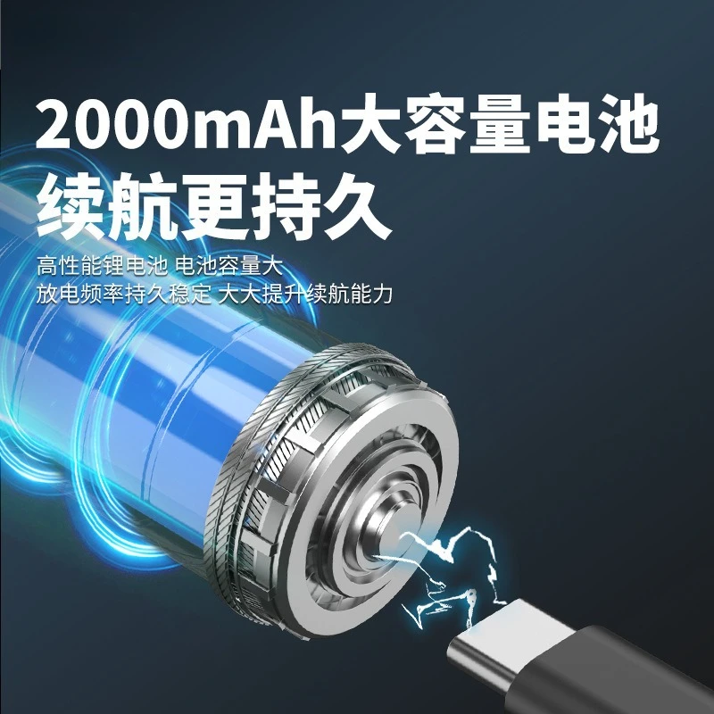 Scissors Handheld Cutting Knife Portable Cutting Machine Clothing Electric Scissors Electric Lithium Battery Cutting