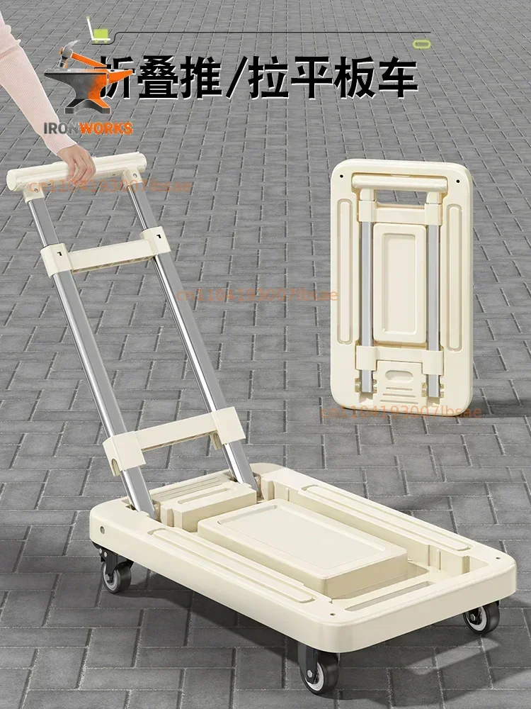 trolley household pull goods folding portable shopping cart trolley trolley hand push express trailer hand pull cart