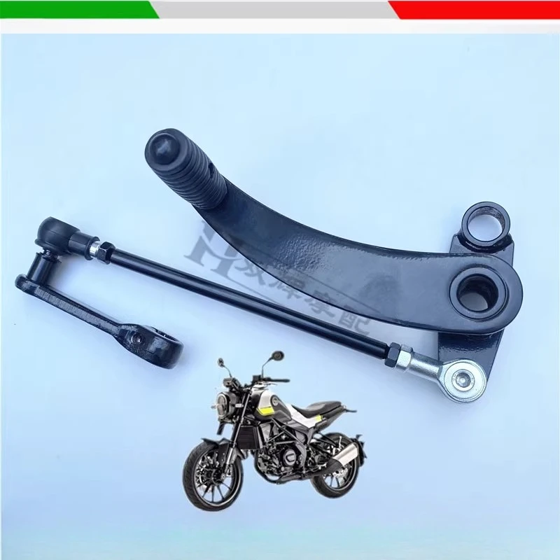 

Motorcycle Gear Shift Lever Pedals Pegs For Benelli BJ250 Leoncino 250 Foot Plate