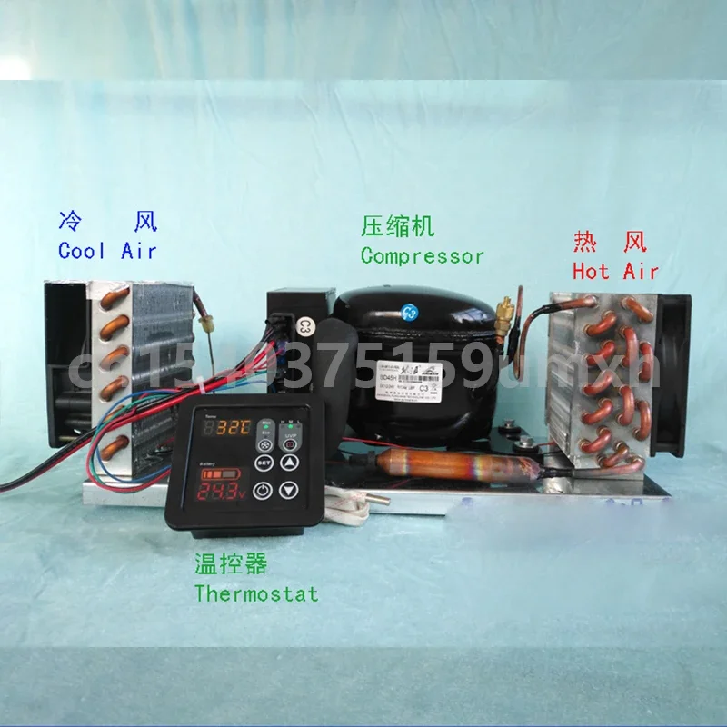 

BD35A Mini Cold Air Integrated Unit Assembly 12V24V48V Startup Refrigeration Mini Air Conditioning Unit