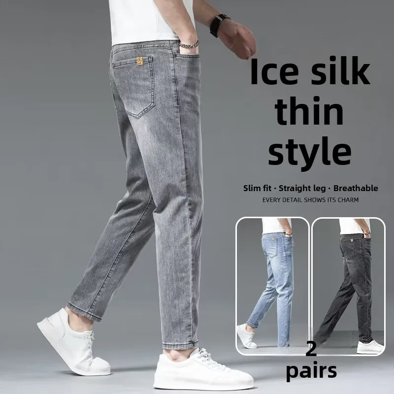 

Мужские джинсы прямого кроя, средняя посадка, повседневные, из износостойкого эластичного денима, осенние, универсальные, с чистым кроем